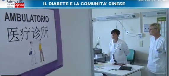 Ambulatorio cinese 2