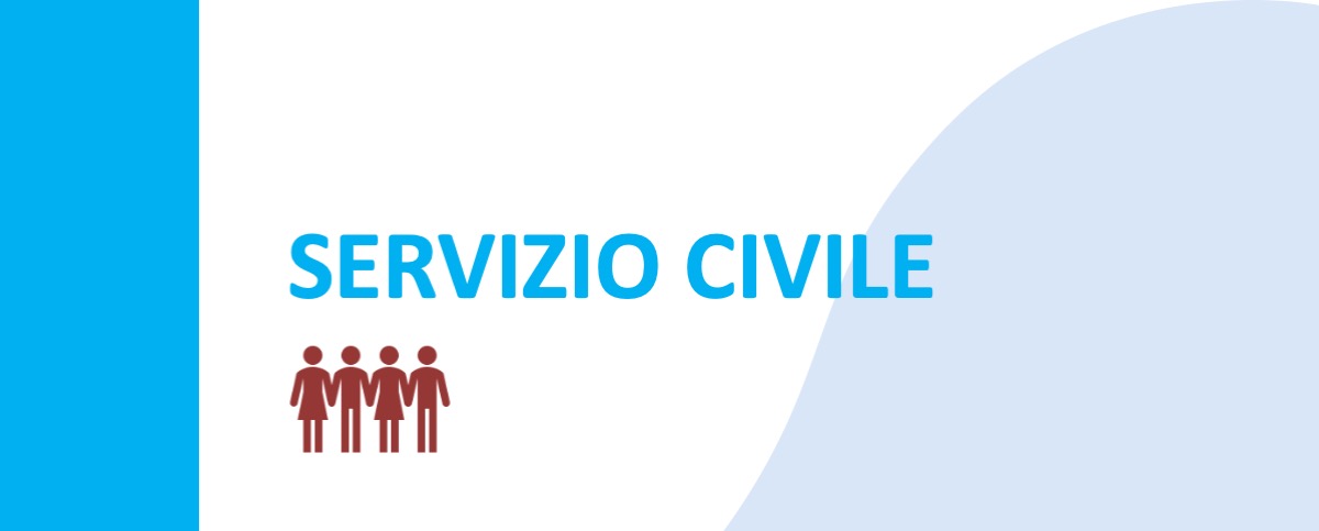 servizio civile imm categoria